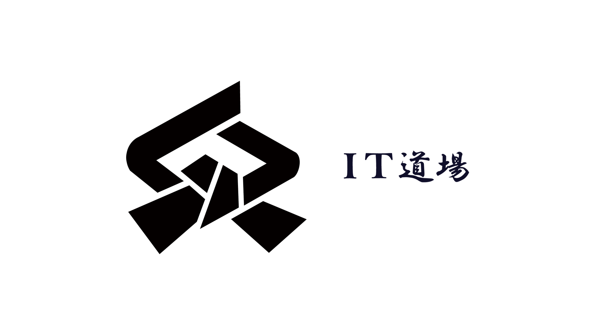 IT道場のロゴ