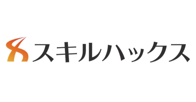 Skill Hacksのロゴ