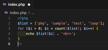 VSCodeでfor文を使って配列をループするコード